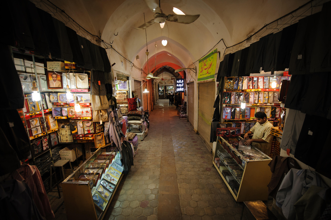 Kashan Bazaar - Travels, Impressions, Characters